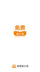 2024欧洲杯买球入口